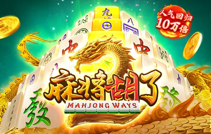 米乐易游网页版登录入口