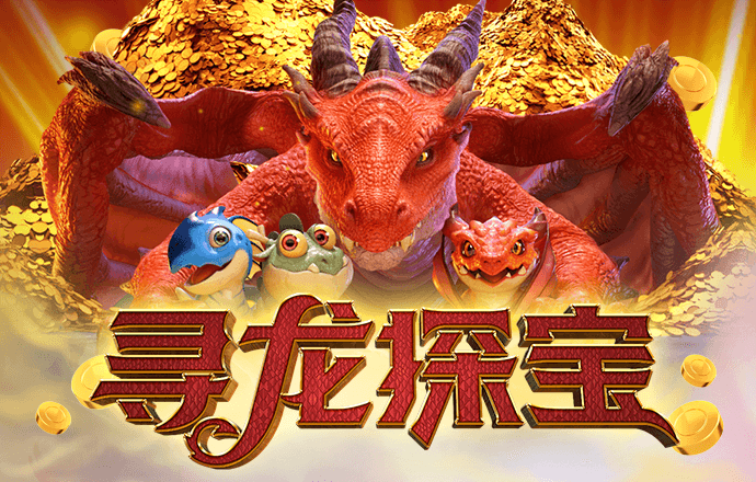 乐冠体育